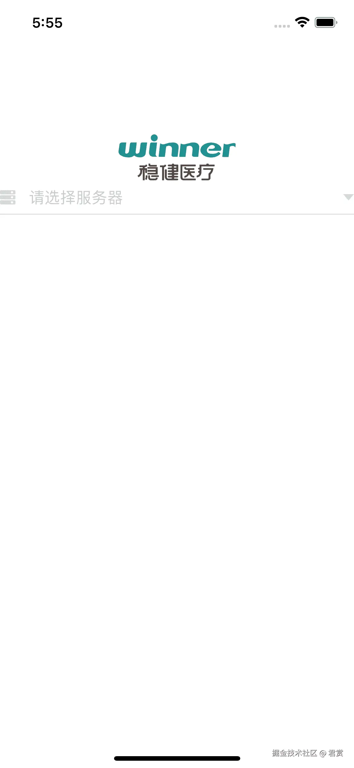 image-20211116175556698