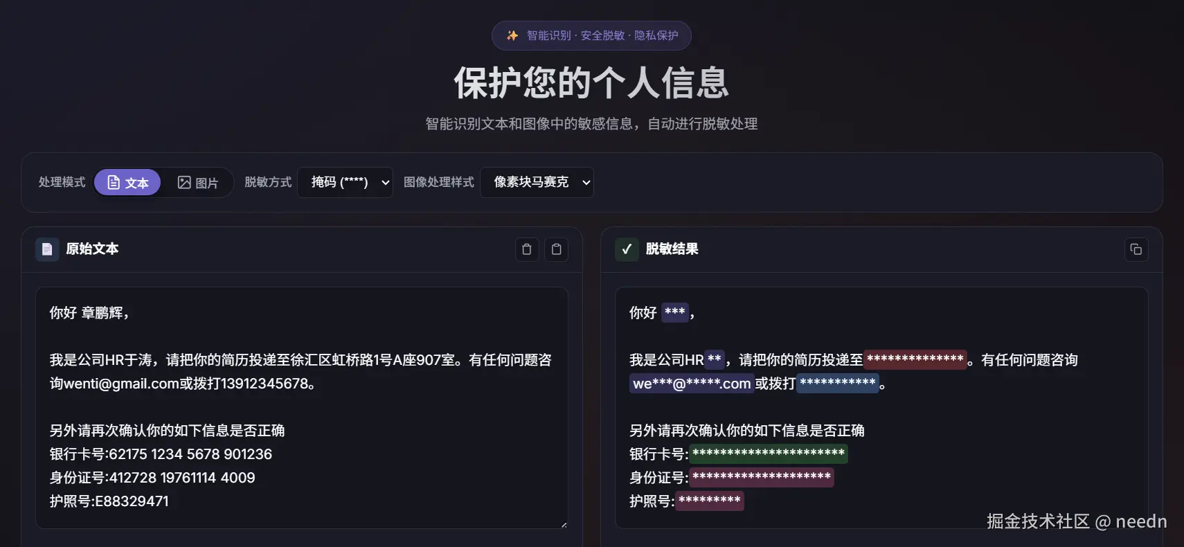 p1.png