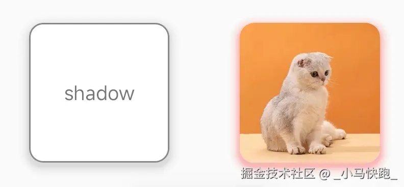 效果图
