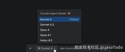 任务定义界面