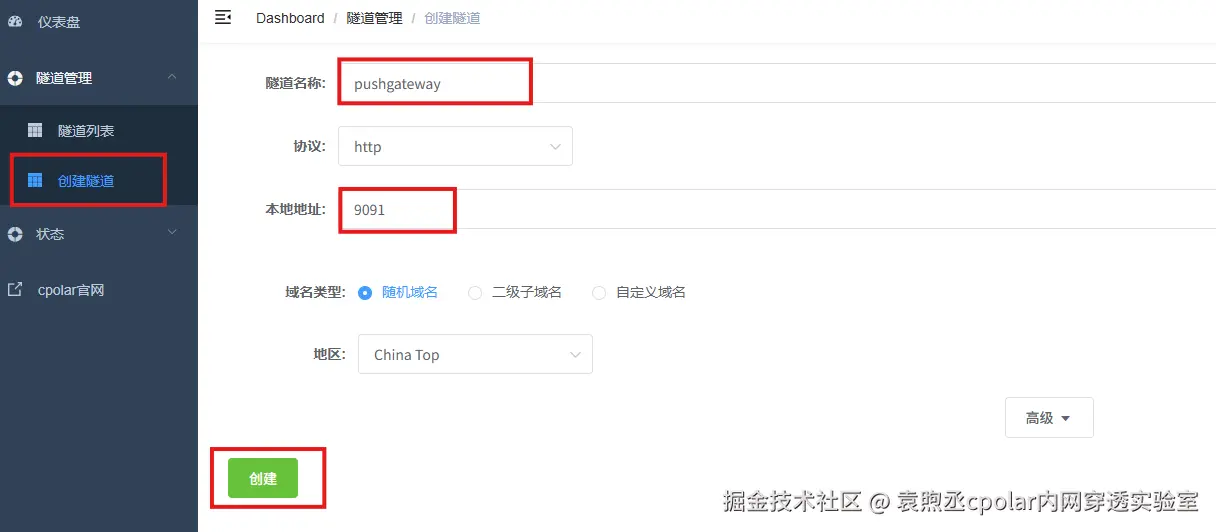 image-20260129164903931