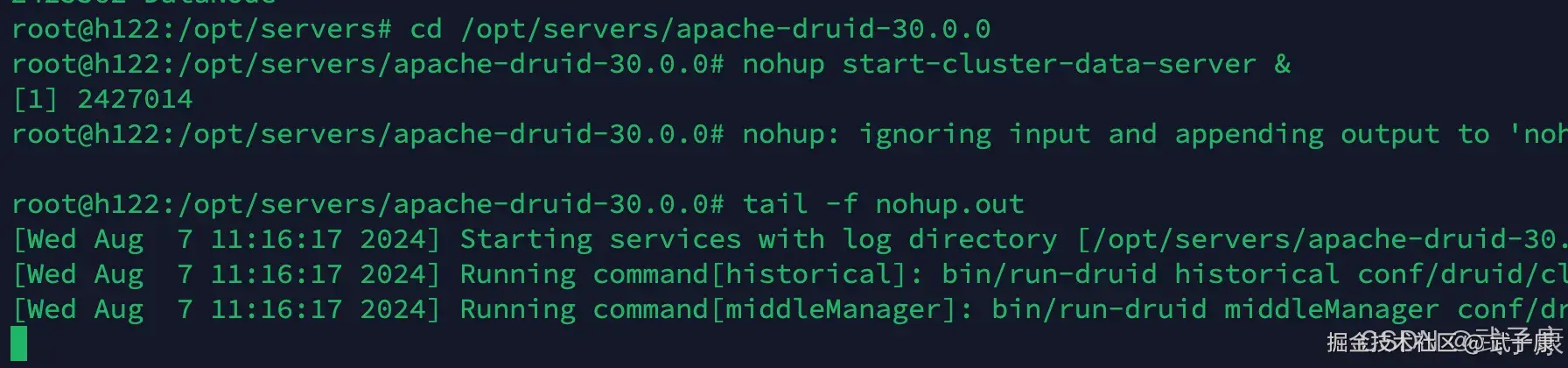 查看节点2的日志