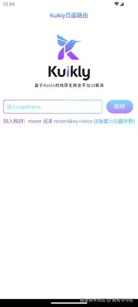 请在此添加图片描述