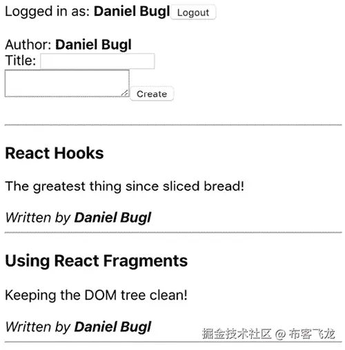 图 3.1 – 我们博客应用的初始原型