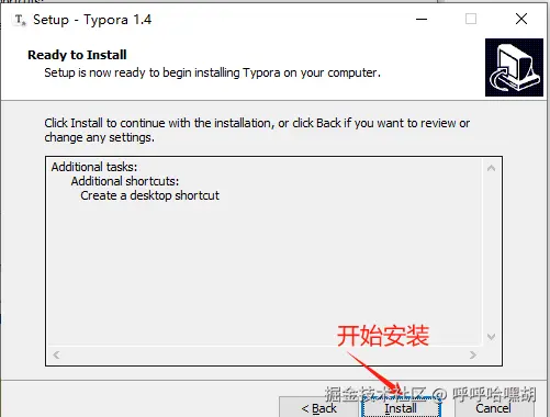 image-20250428201635061