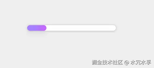 效果图.gif