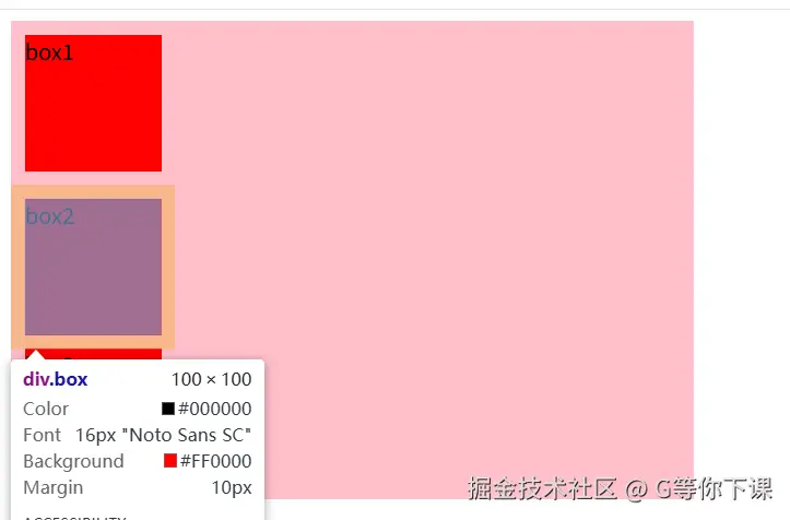 image-20250629164732806.png