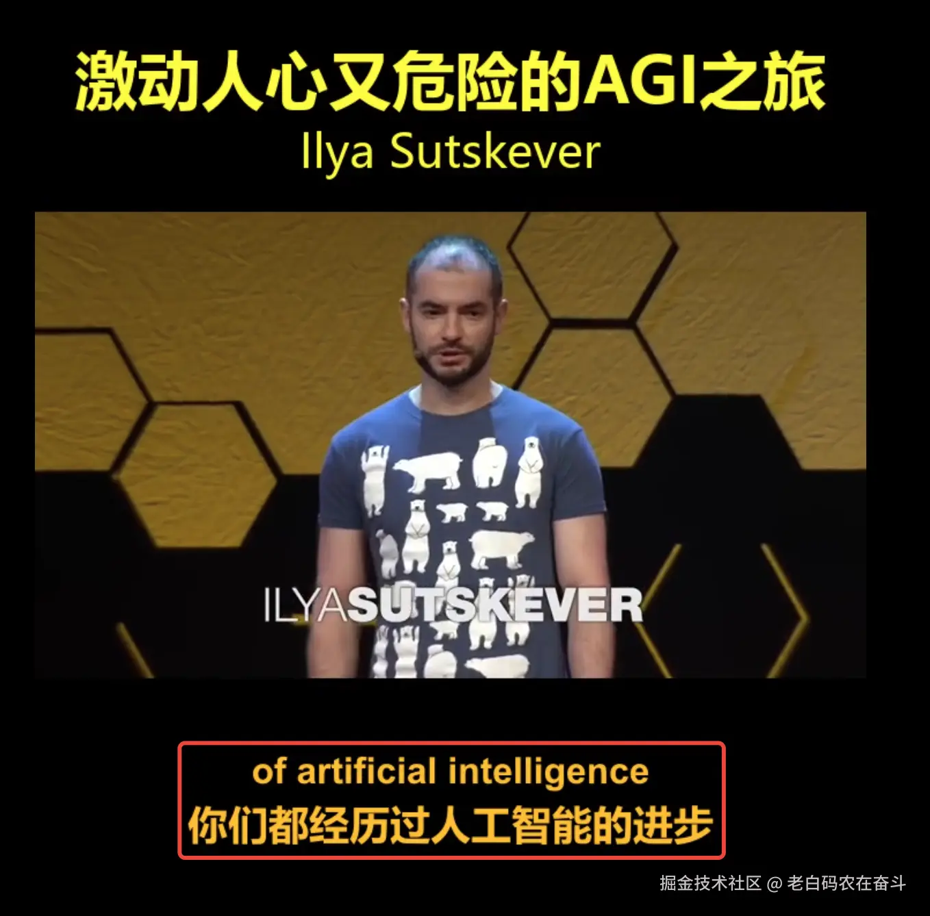 image-20250419202843351