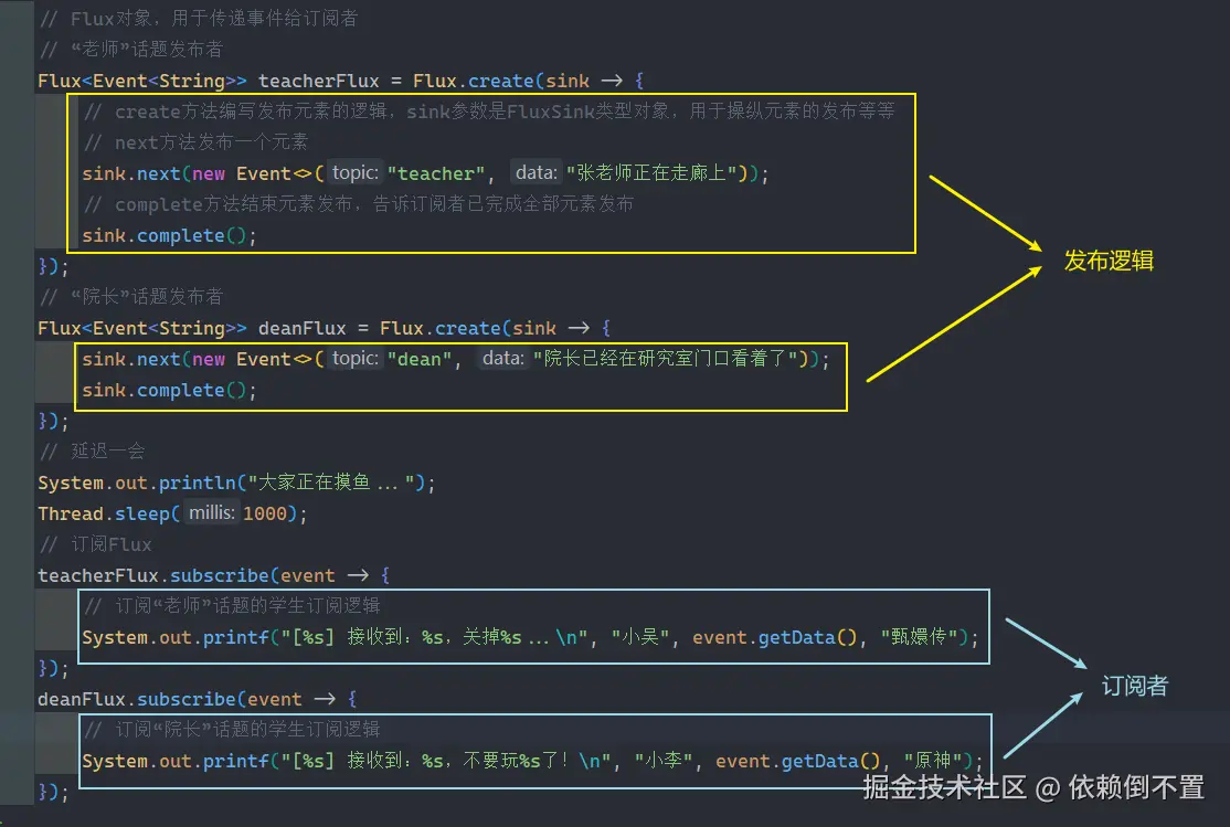 image-20241020143922558