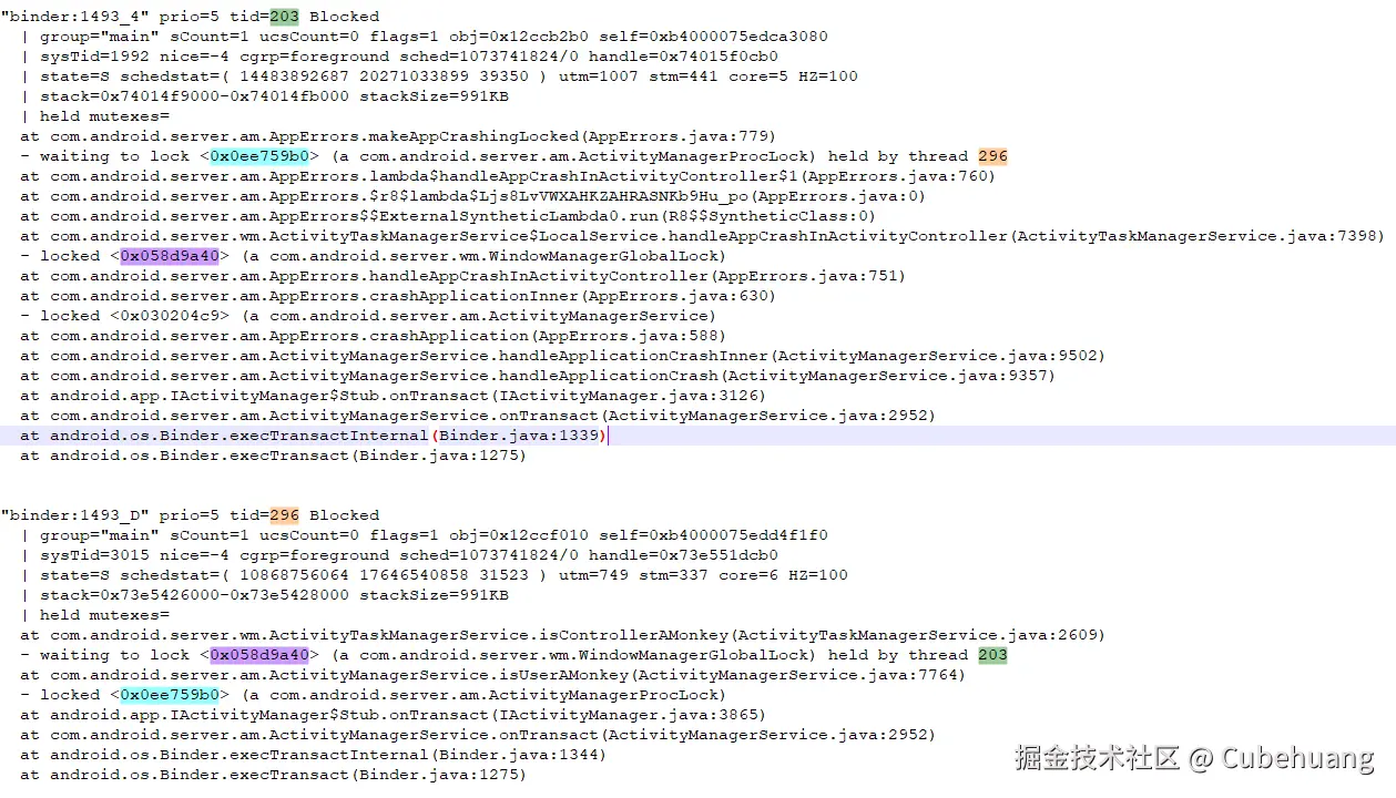 system_server线程间死锁.png