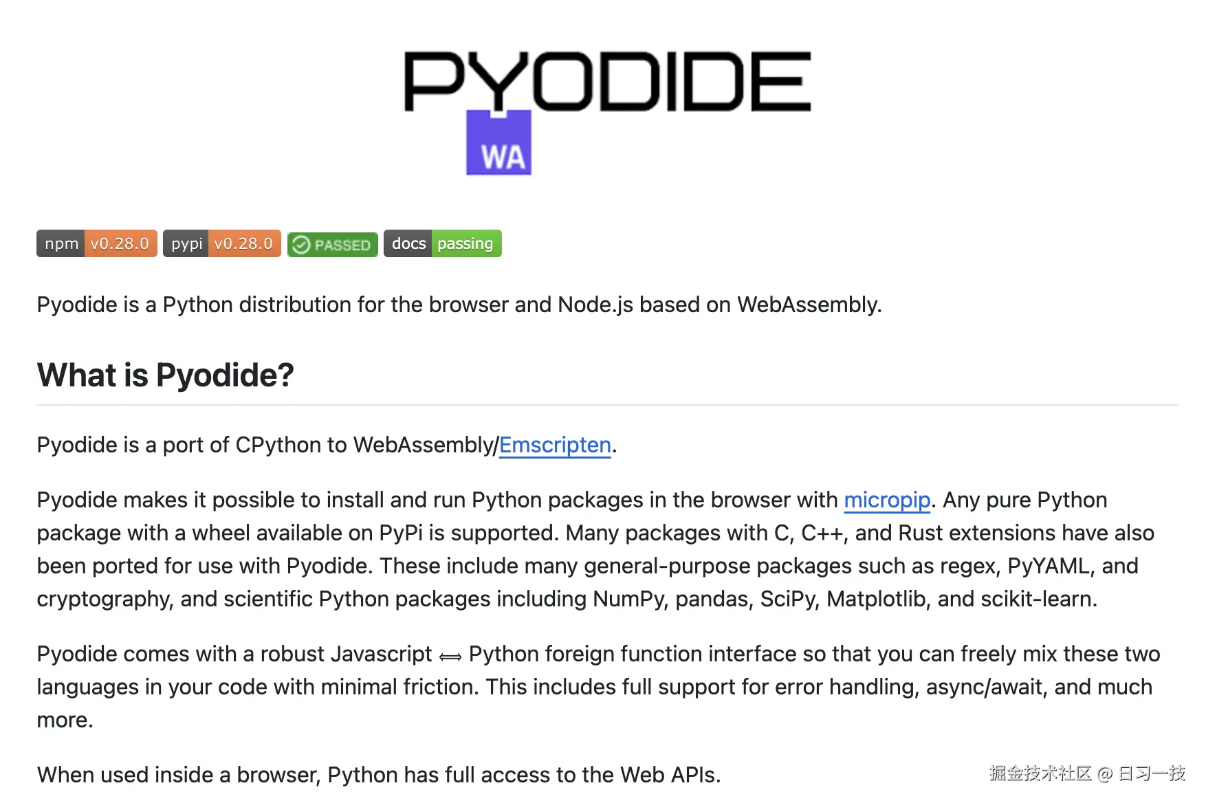 pyodide.png