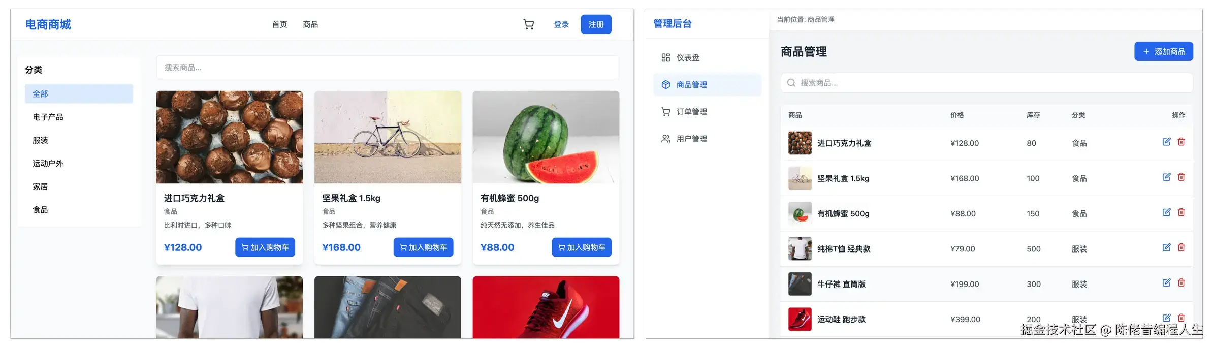 网站.jpg
