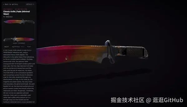 动图封面