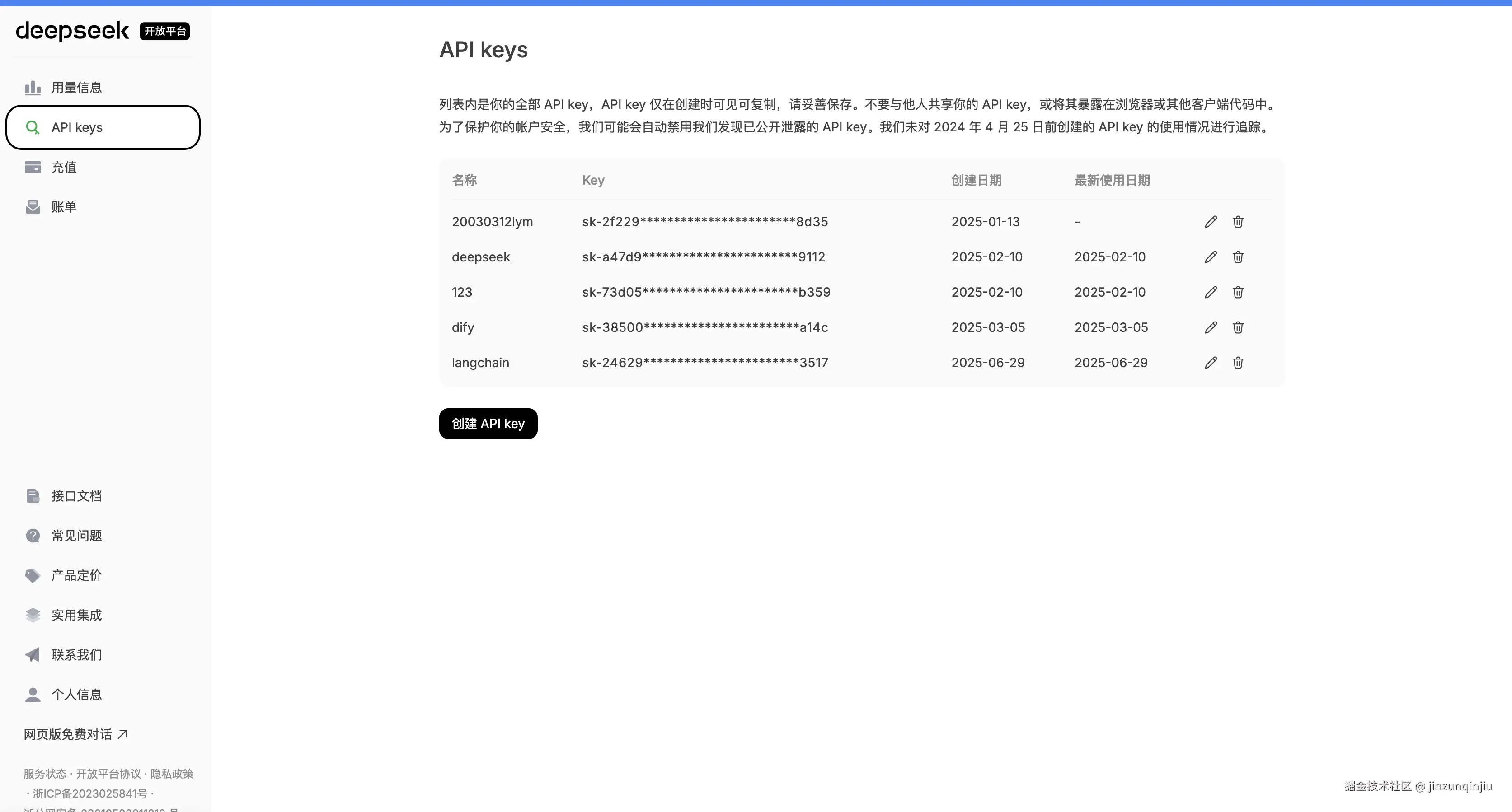 截屏2025-06-29 18.36.24.png