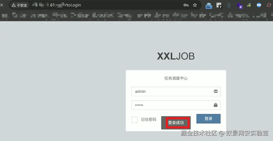 image-20250501164711803