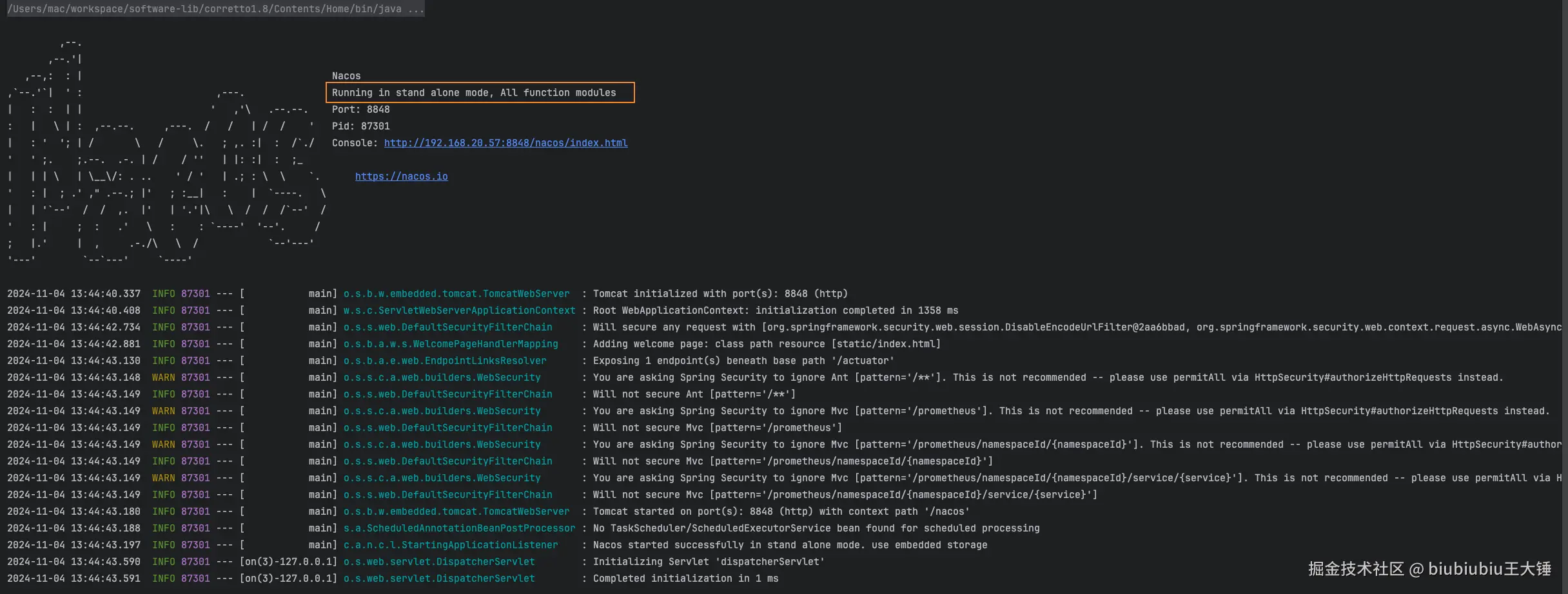 image-20241104134517305