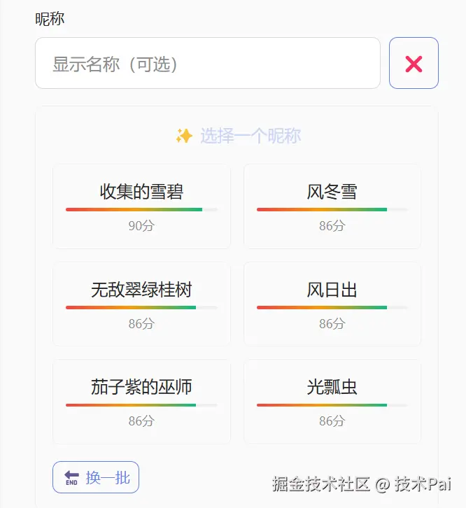 b45ca8dea05194bd28c52df2b0959ede_b4e8aaee2821890a3998a6a81d0a8059fe4aaa80