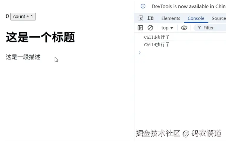usememomo.gif
