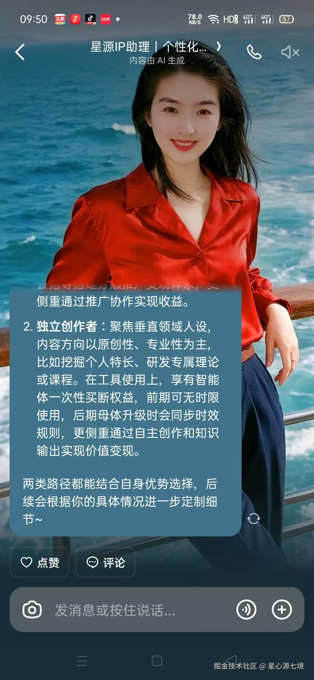 夫.jpg