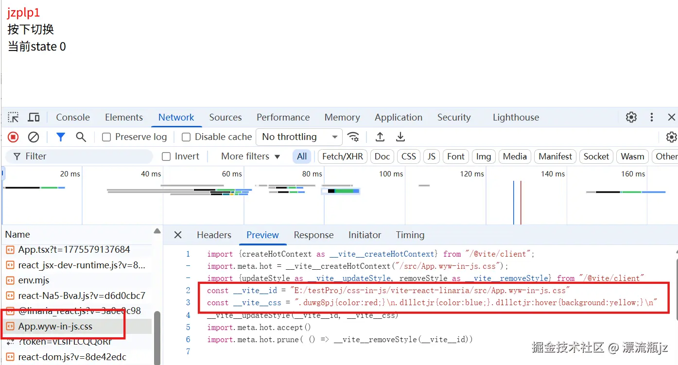 css-in-js-25.png