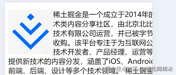 屏幕截图 2024-07-11 073836.png