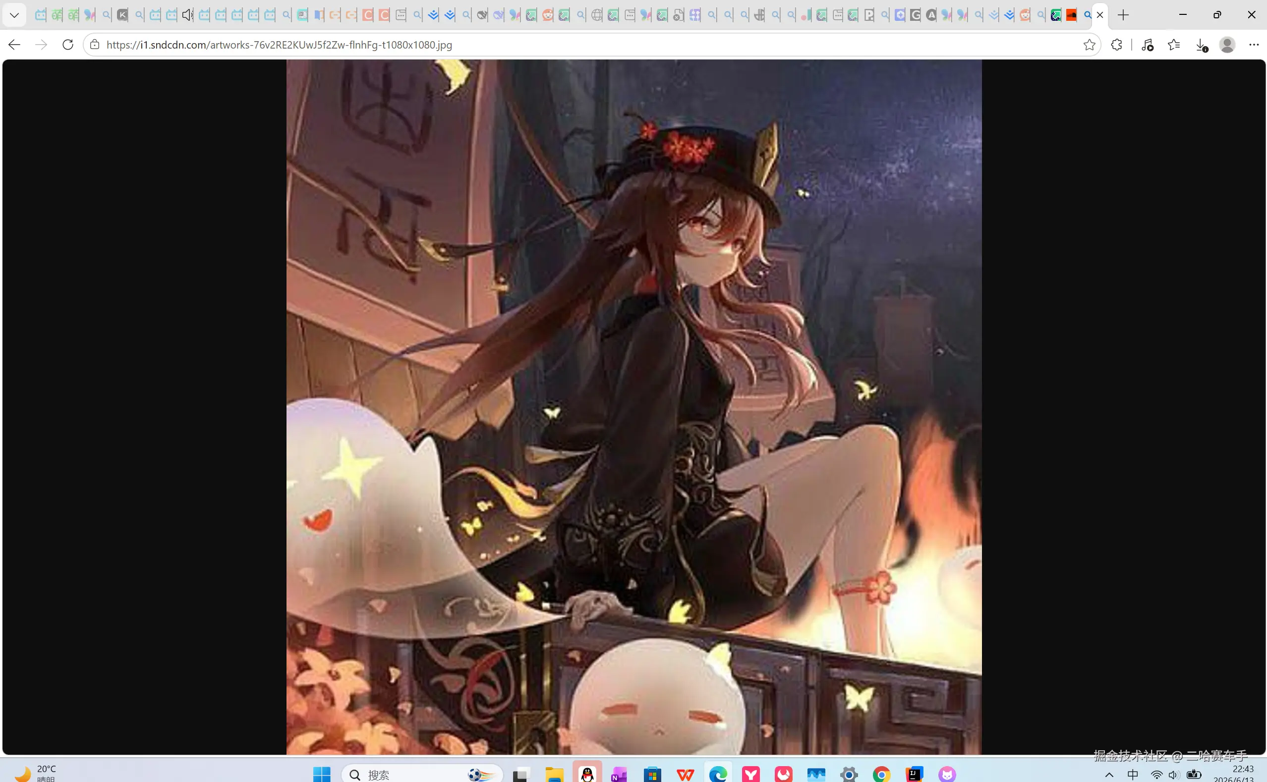 image.png