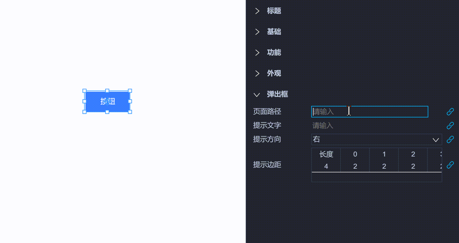 20240703221830_rec_.gif