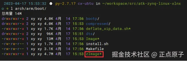 从零开始驯服Linux（一）：ZYNQ启动Linux文件制作7411.png