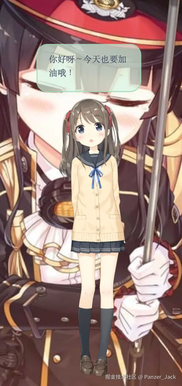 30c7174a851561a87aa8eda57f33d750.png