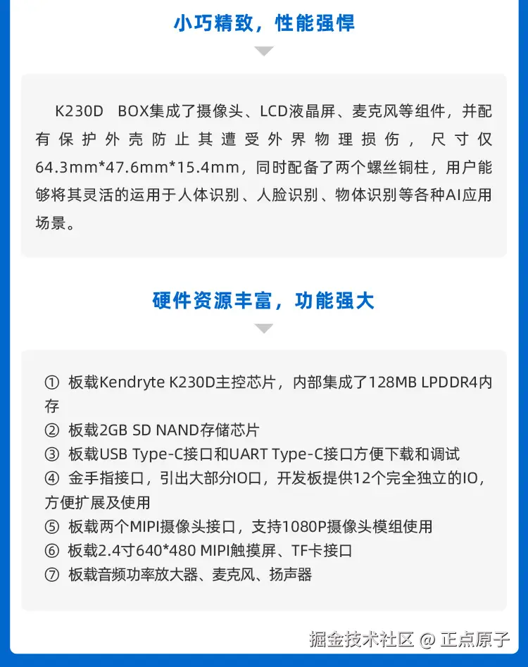 详情页1_02.jpg