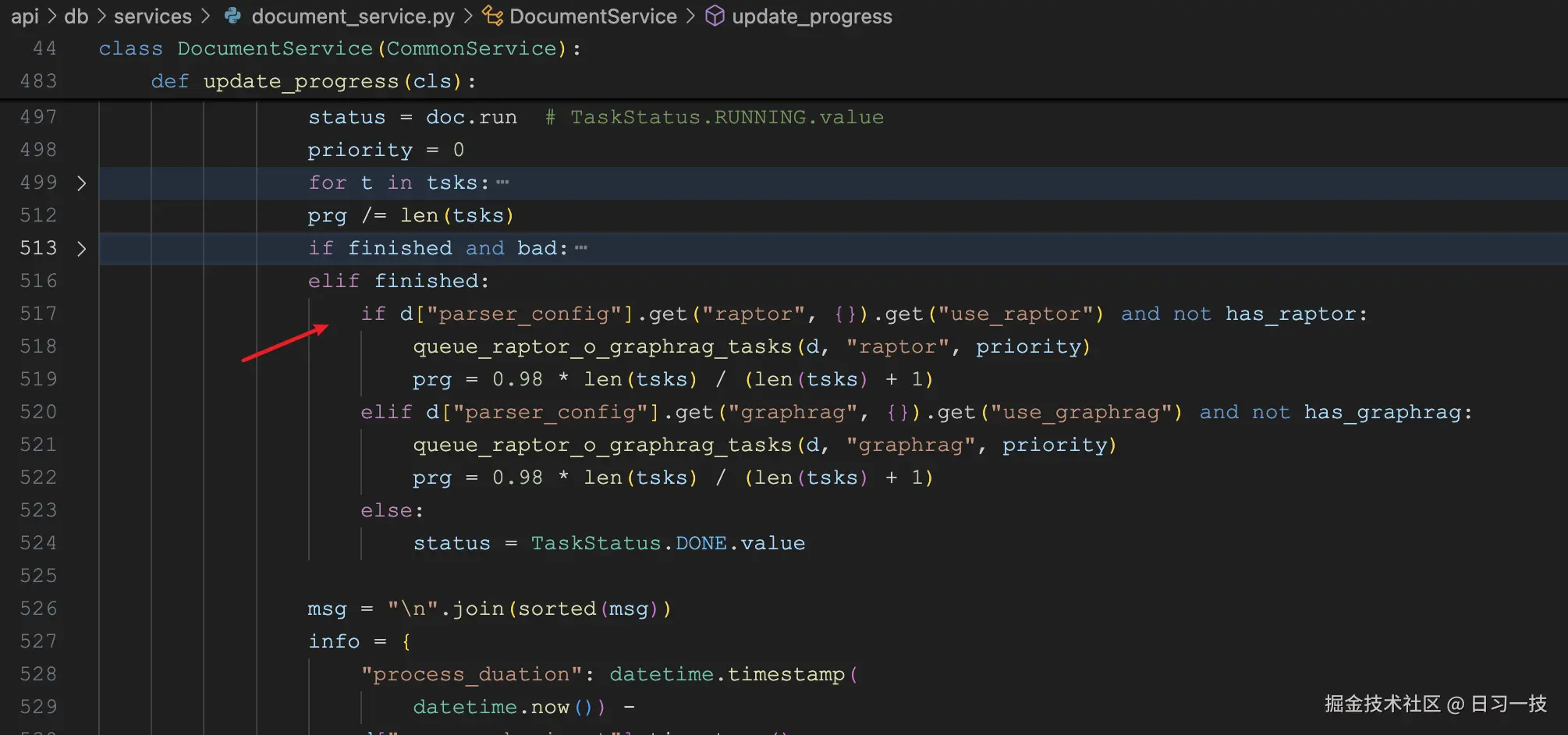 ragflow-queue-raptor-task.png