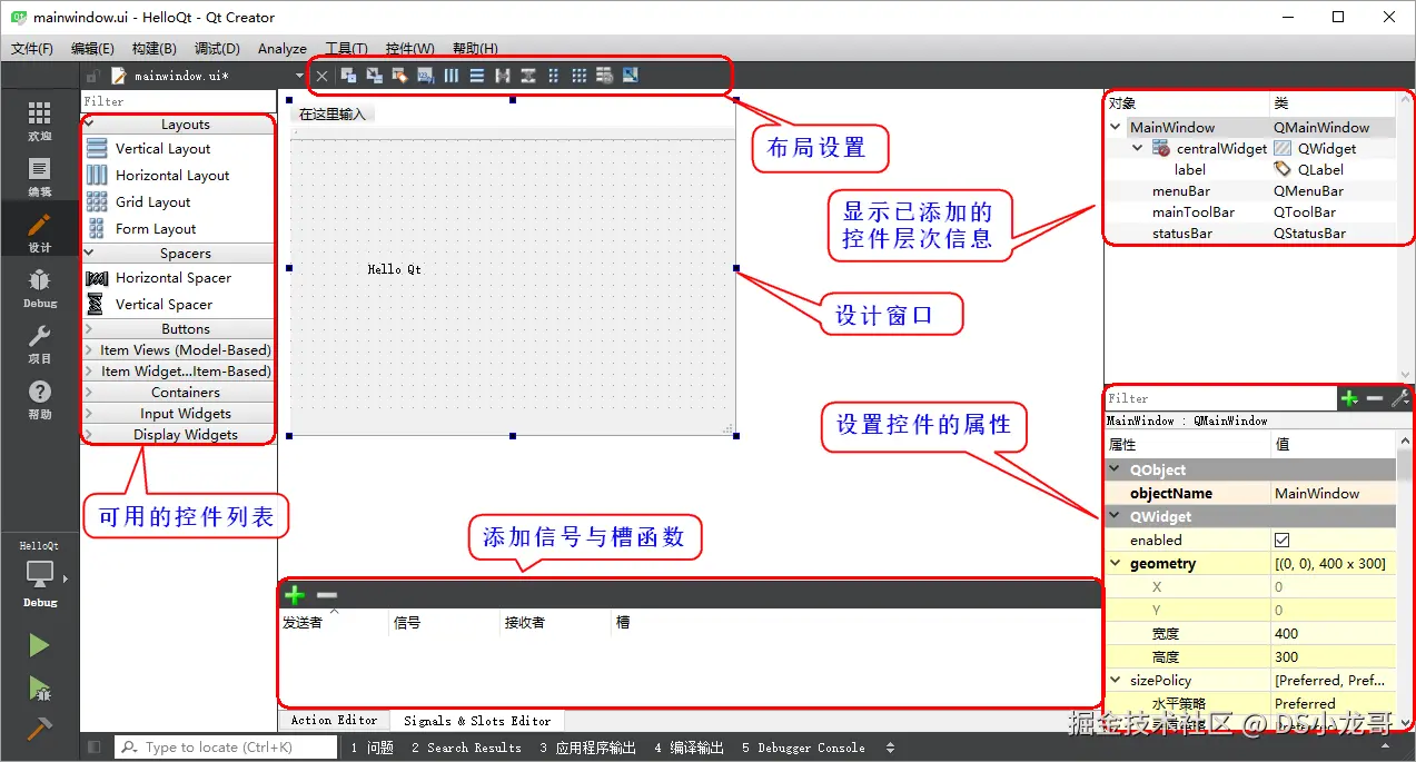 image-20240304140615717