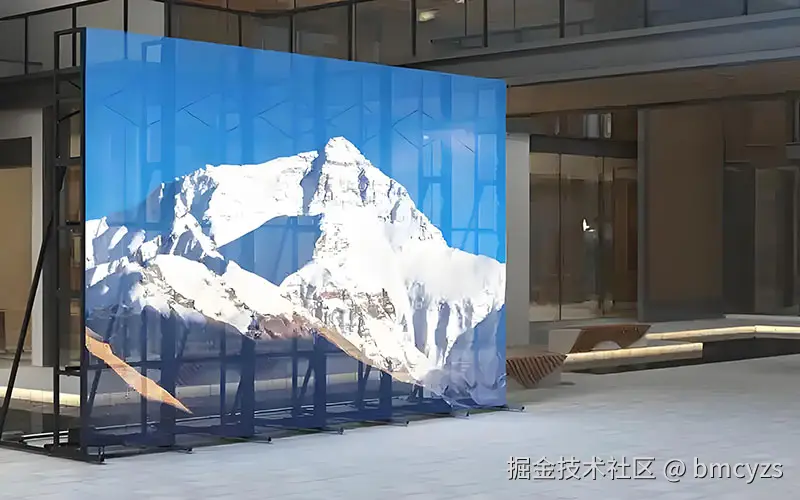 透明显示屏1.jpg