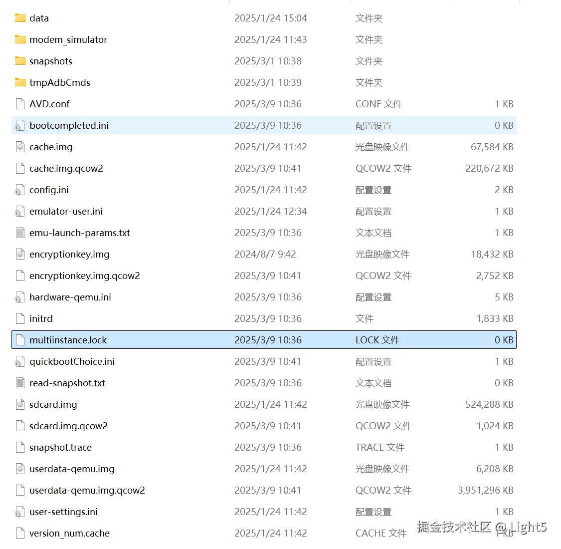 QQ图片20250309105322.png