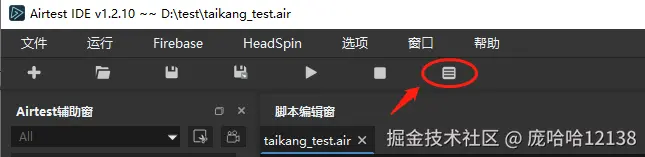 aea86afd-5a9e-4c1e-b004-9abf116a8e1c.png