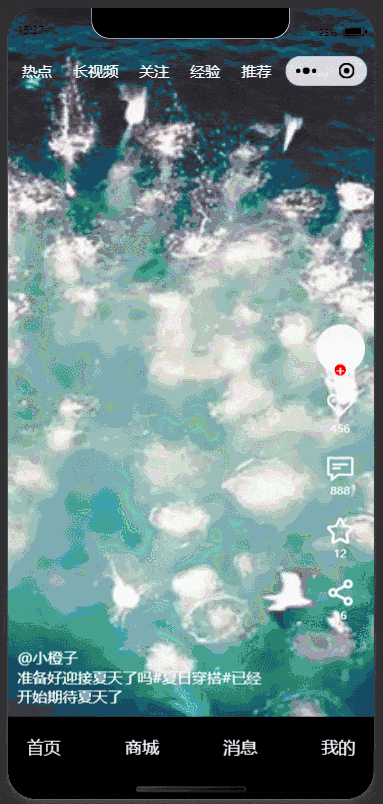 GIF 2025-3-7 15-29-01.gif