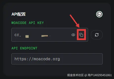 屏幕截图 2025-12-21 152258.png