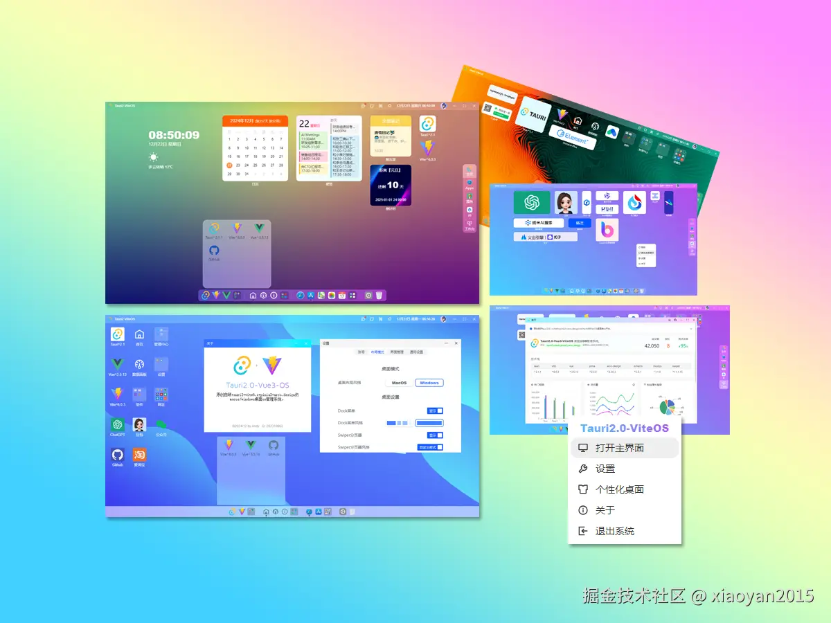 未标题-1.png