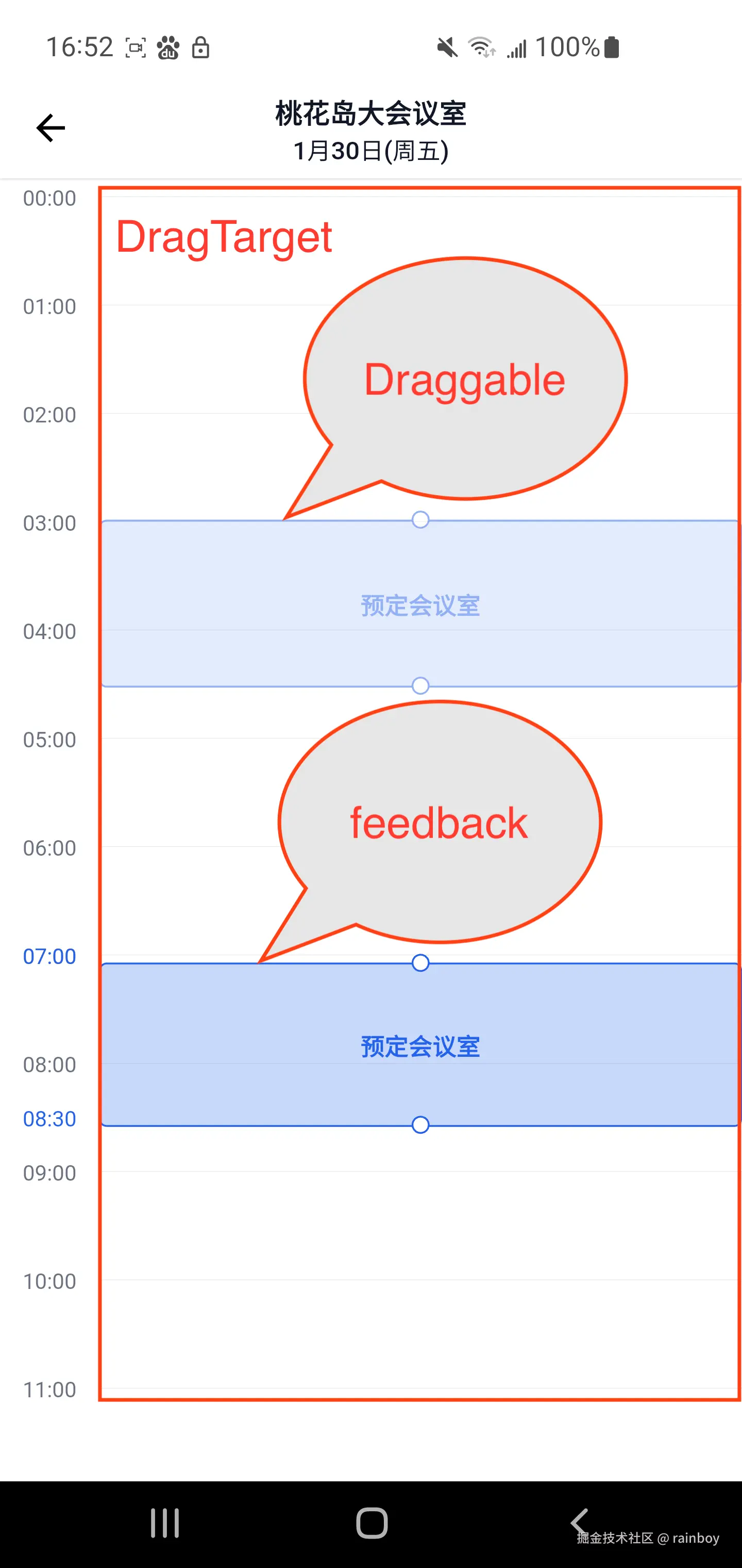 drag_drop.png
