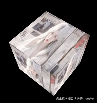 map颜色贴图.png