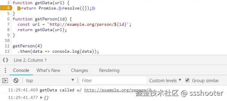 Conditional Breakpoint - parameter override