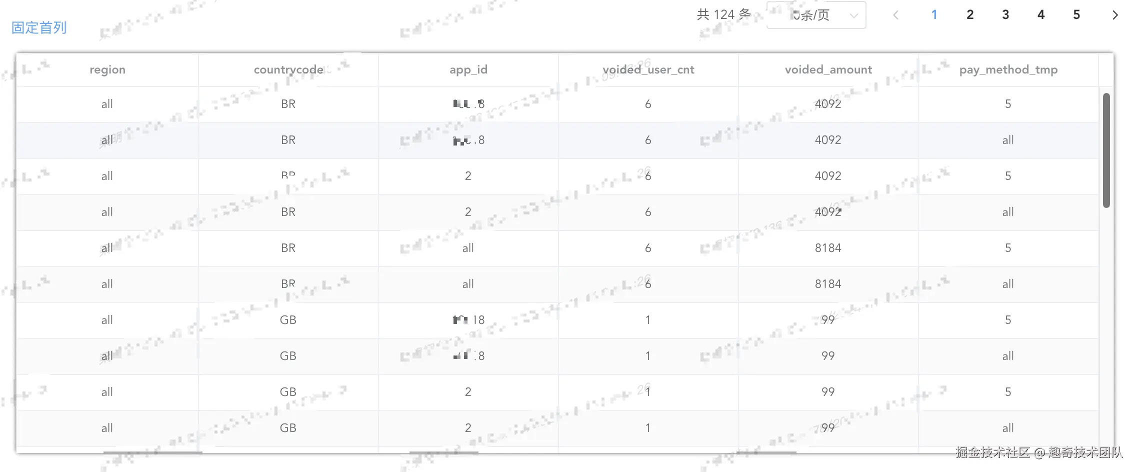 image2024-11-14_14-6-56