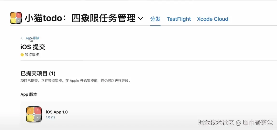 截屏2025-07-19 20.20.12.png