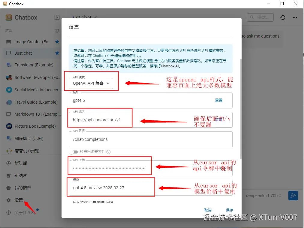 Screenshot - 2025-02-28 23.04.04.png