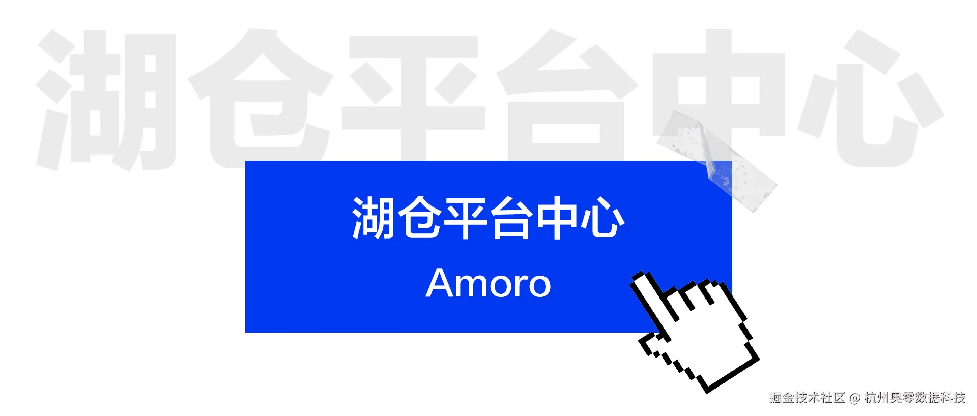 公众号画板 1 拷贝 8.jpg