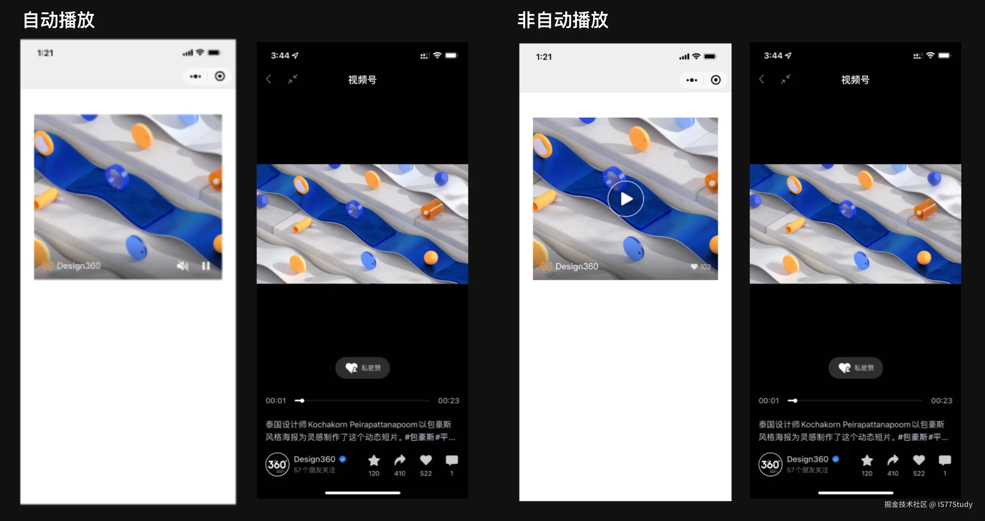 channels-6.813a2891.png