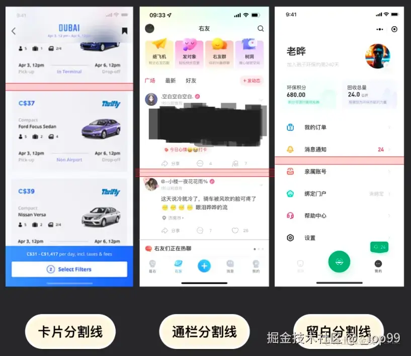 e49eac3f50d183bf627e93ad2635fd7e.png