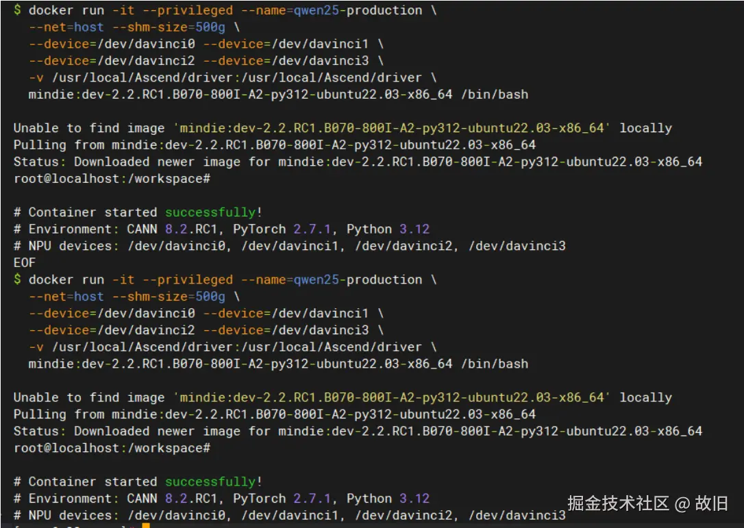 image-20251224235326552