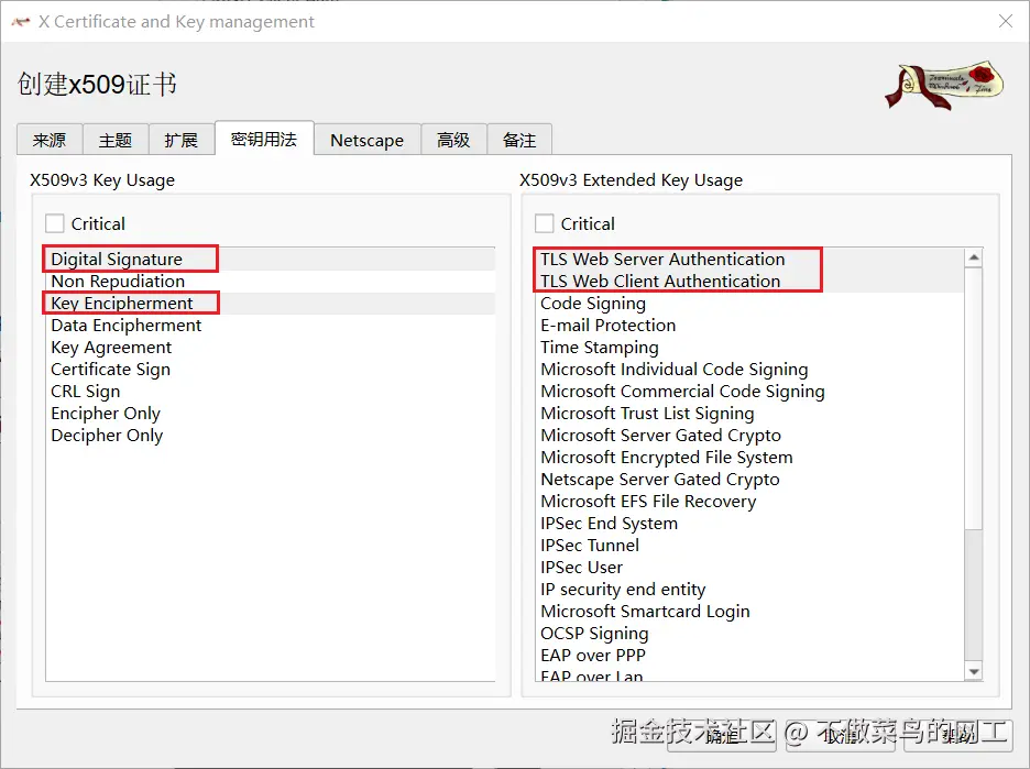 Pasted image 20260118162403.png