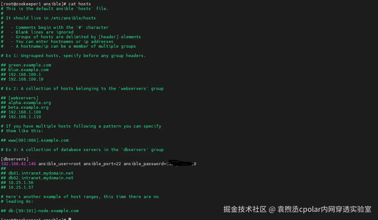 image-20260107170837557